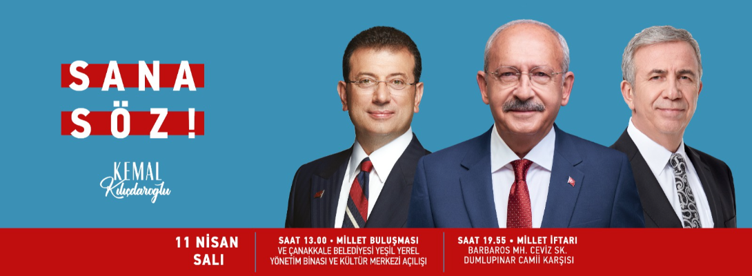 Çanakkale Belediyesi Yeşil Yerel Yönetim ve Kültür Merkezi Binası Açılışı ve Millet İftarı'na Davetlisiniz…