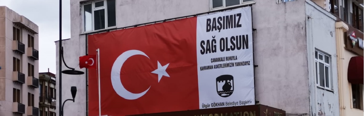 Çanakkale Ruhuyla Kahraman Askerlerimizin Yanındayız